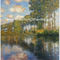 فرانميد كلود مونيه لوحات نهر ، قماش رسم المناظر الطبيعية الطبيعة